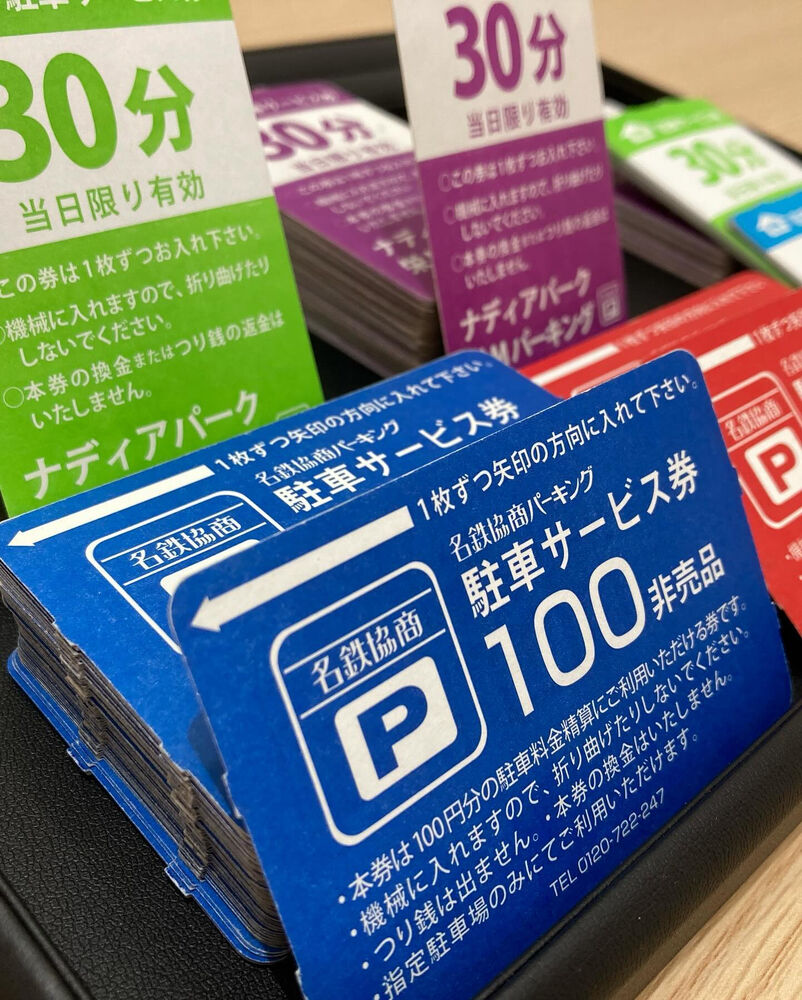 ブログ画像