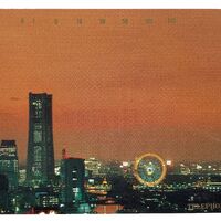 画像1980：テレホンカード 50度数