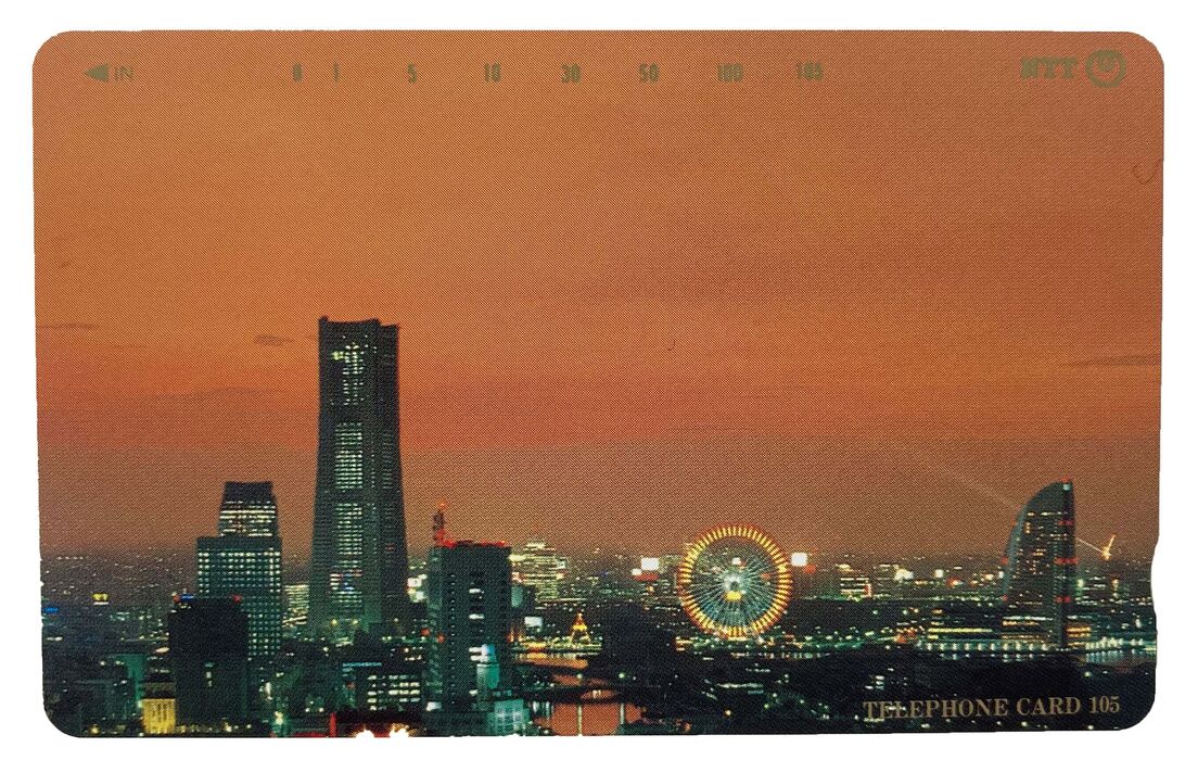 画像1980：テレホンカード 50度数